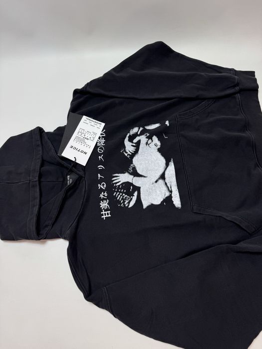 Худі Enfants ERD Riches Deprimes Sweet Surrender M L Vetements