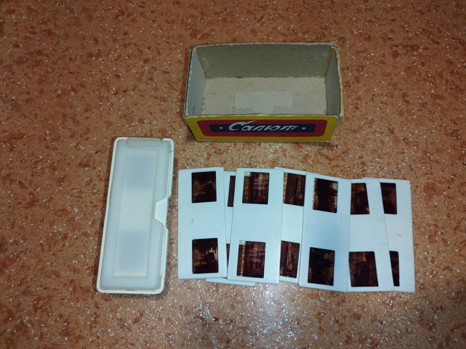 Продам диапленки СССР