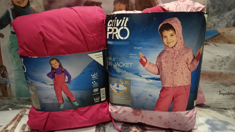 Лыжные куртки на мембране , комбинезоны, штаны,