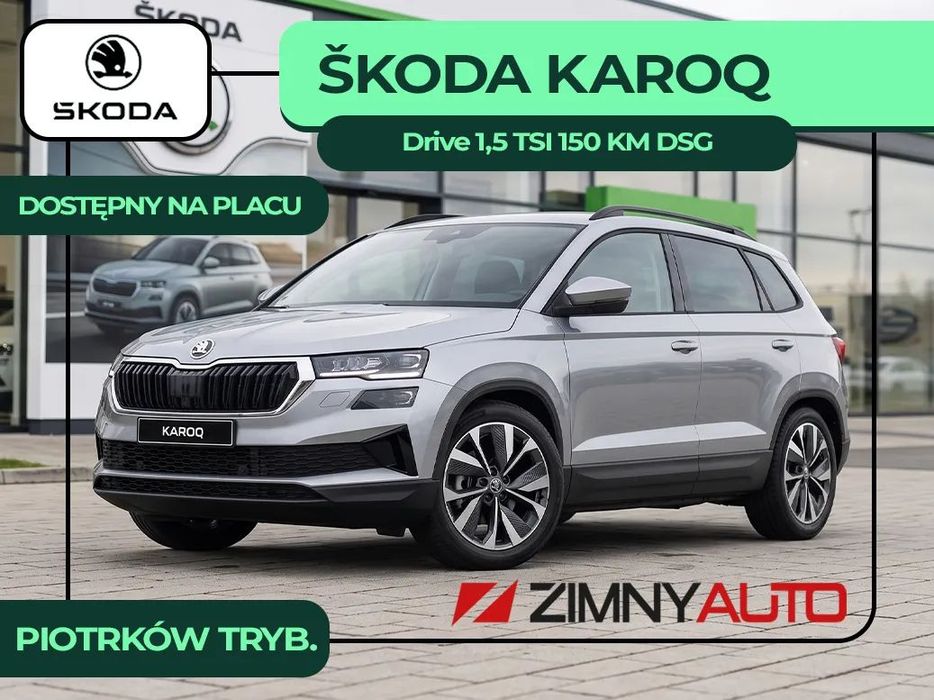 Škoda Karoq