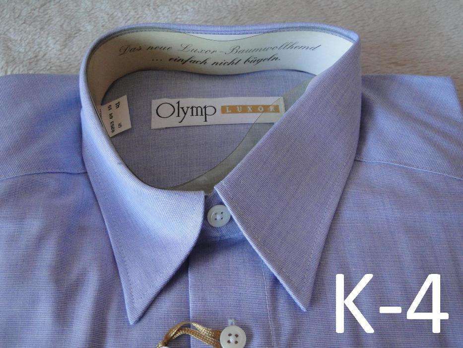 Koszula męska Olymp Luxor OMEGA rozmiar 41 oryginał, okazja, nowa