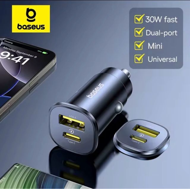 Baseus 30W Автомобильная зарядка в прикуриватель DP1 Car Charger