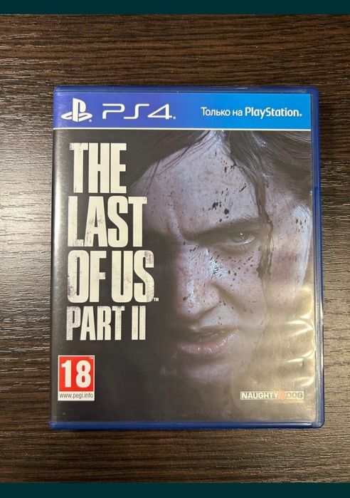 Гра ОДНИ ИЗ НАС часть II (THE LAST OF US part II) PS 4 російська озвуч