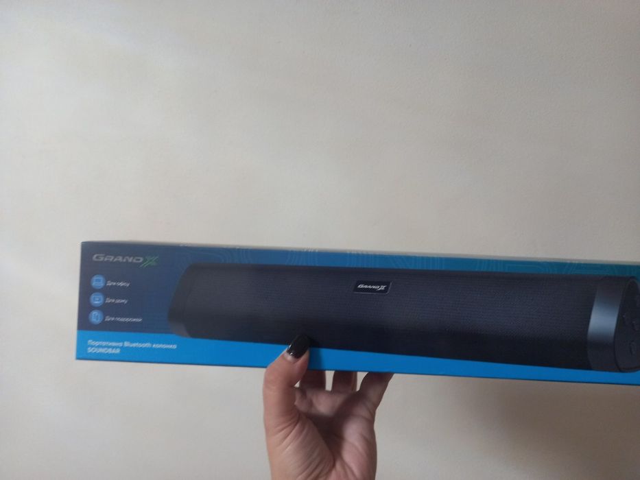 Кавоварка фірми Ardesto