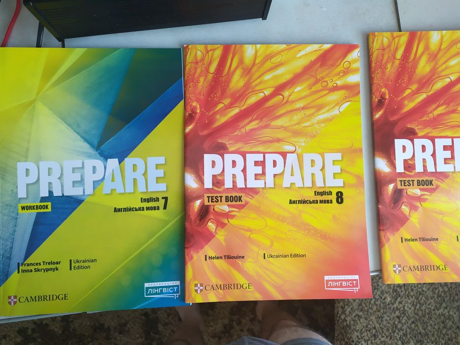 Карп'юк Workbook 4 клас