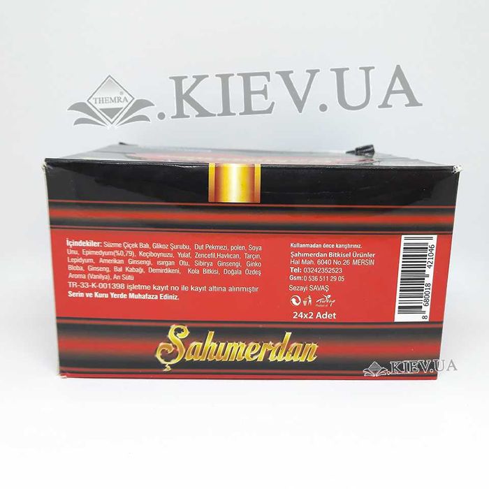 Shahimerdan Bitkisel Kuvvet Macunu (в стиках)