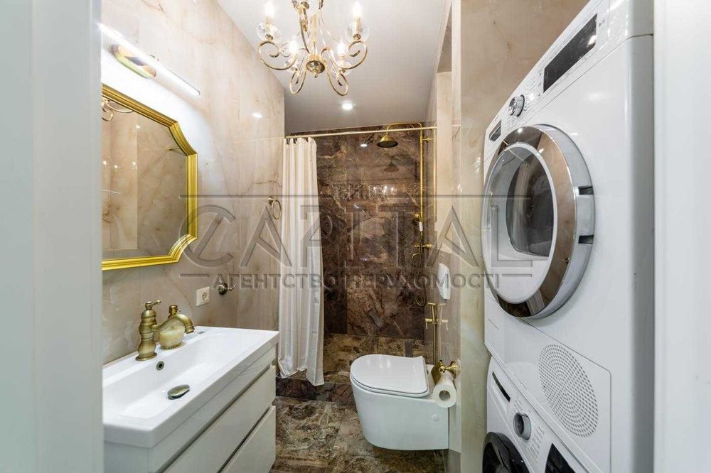 Оренда квартири печерський район жк бізнес клас автономність центр