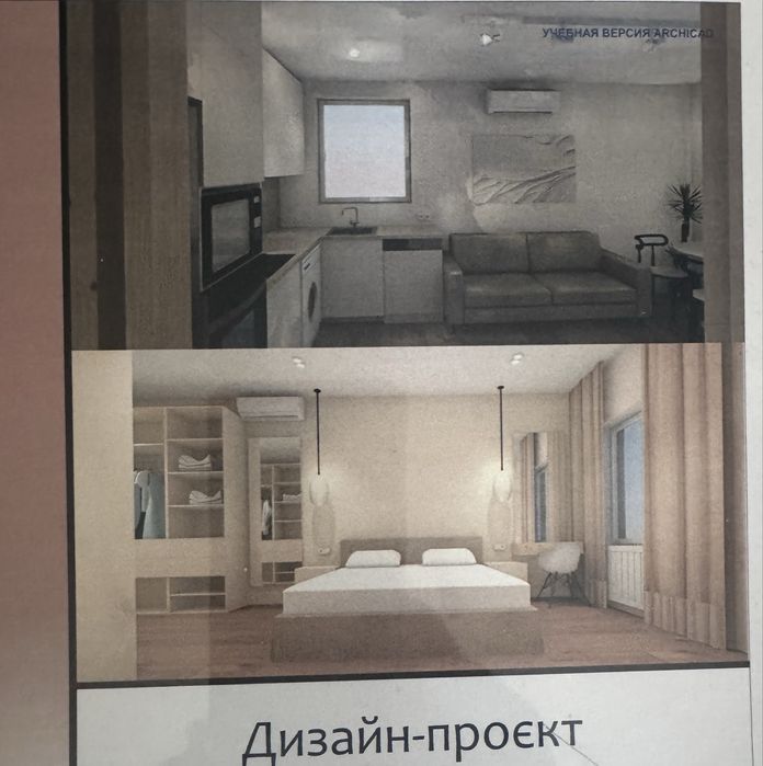 Мукачево Однокімнатна квартира продаж