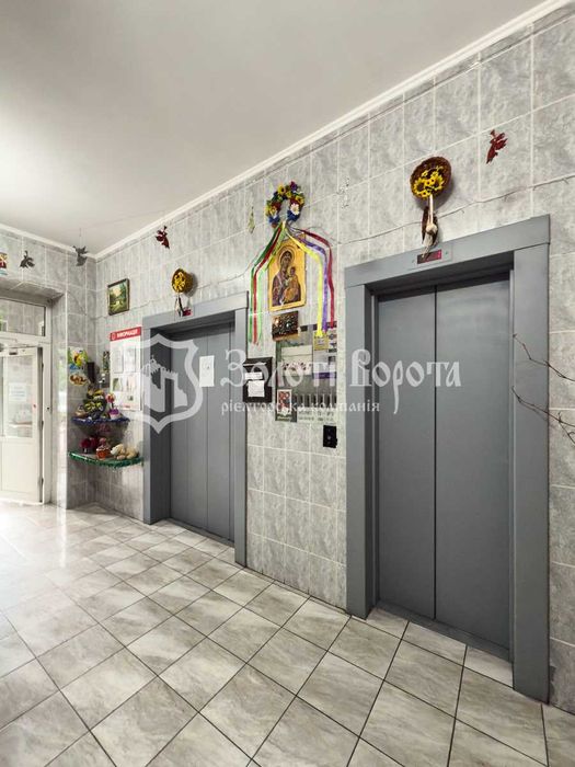 Комерція, 2к. Ремонт. Драгоманова, 1а, Позняки Дарницький район