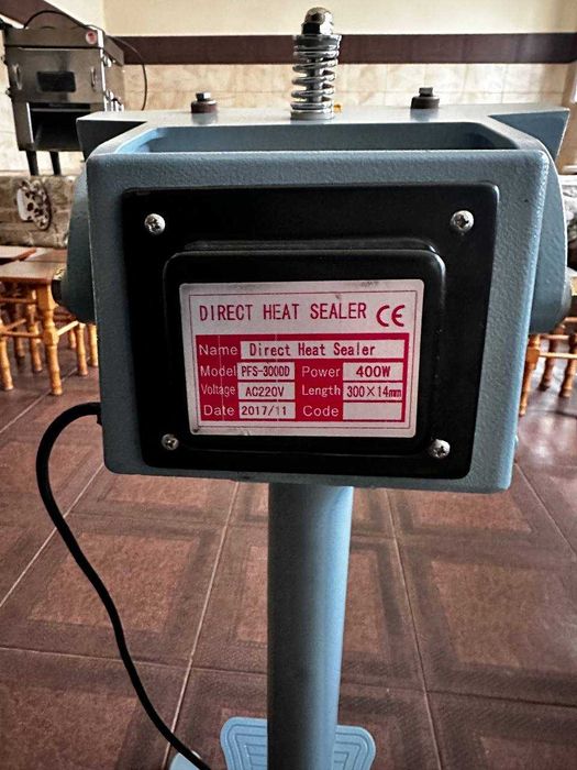 Підлоговий запаювач PFS-300DD (Direct Heat Sealer)