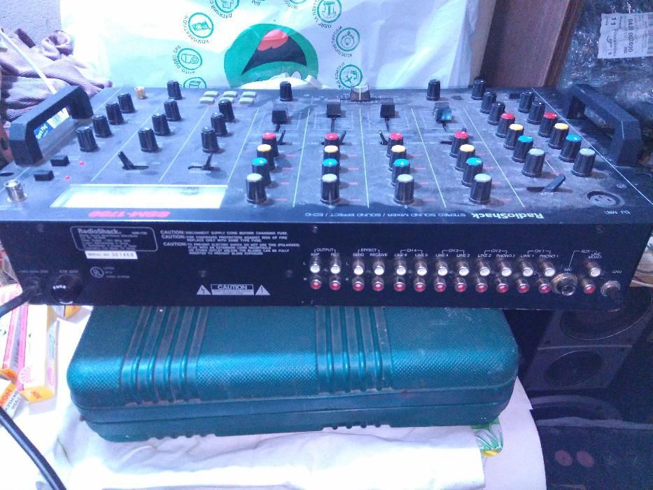 Мікшерний пульт RadioShack SSM-1750