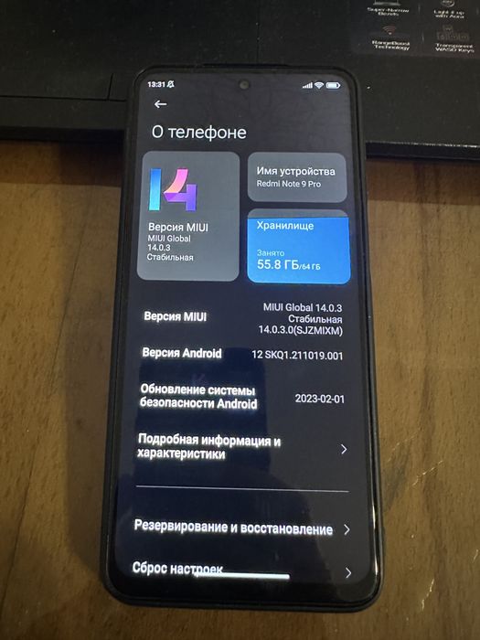 Xiaomi redmi note 9 pro