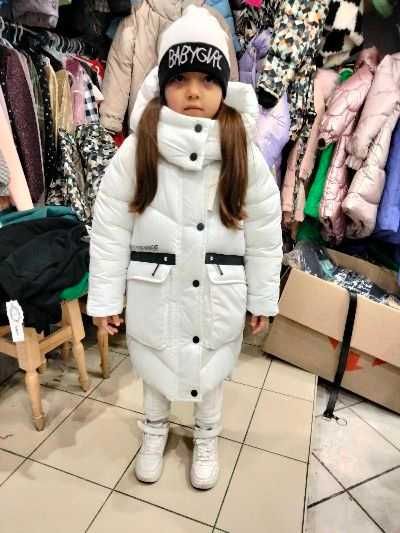 Зимове Пальто-Пуховик