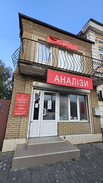 Готовий бізнес пункт забору аналізів Invivo