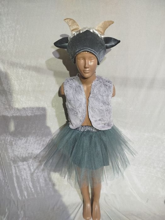 Костюм Козеняти для дівчаток