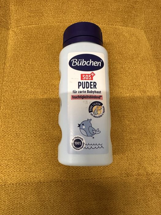 Набір для новонароджених Nip, Weleda, Bübchen