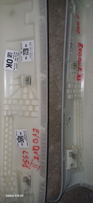 Osłona słupka szyby przedniej range rover evoque ll L551