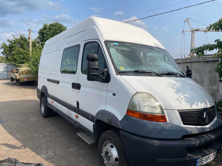 Грузоперевозки  .