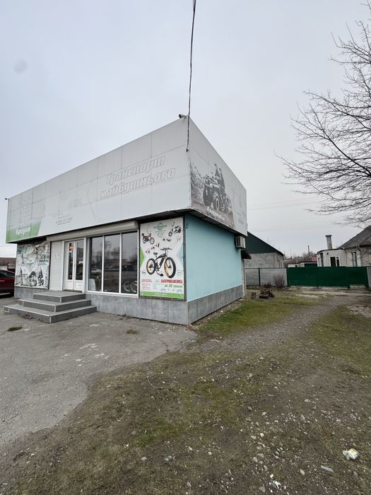 Продам магазин г. Самар