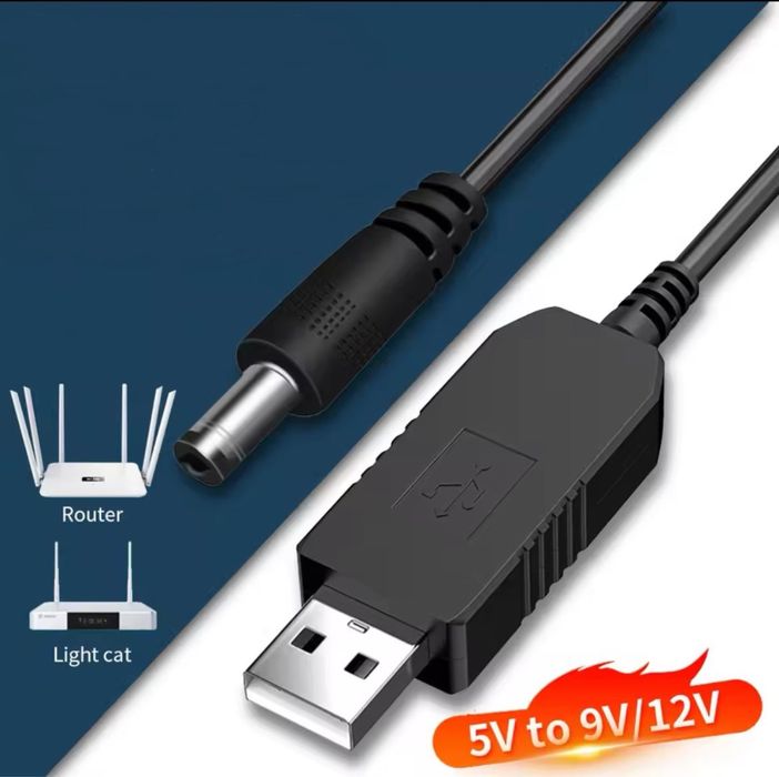Кабель живлення USB для роутера від павербанку з 5.5V до 9V або 12V1A