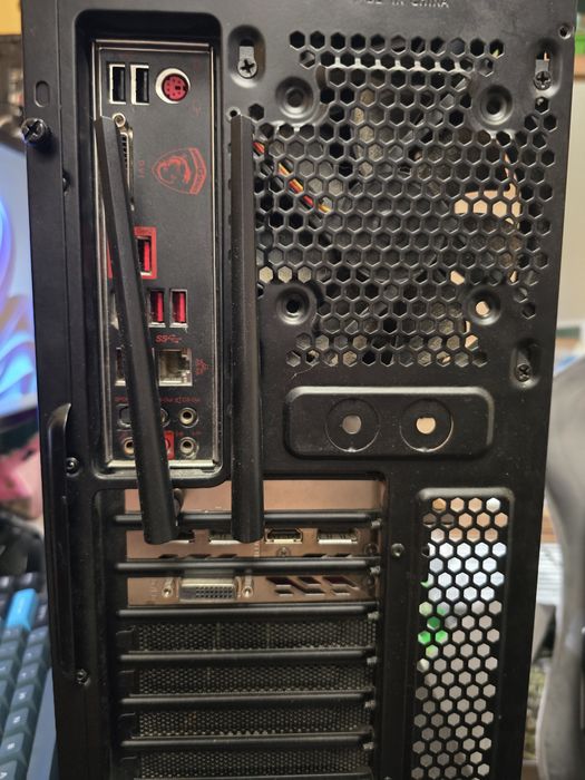 Komputer 1070 msi, intel core i5 6600k, z170A msi,ddr4 kingston 8gb