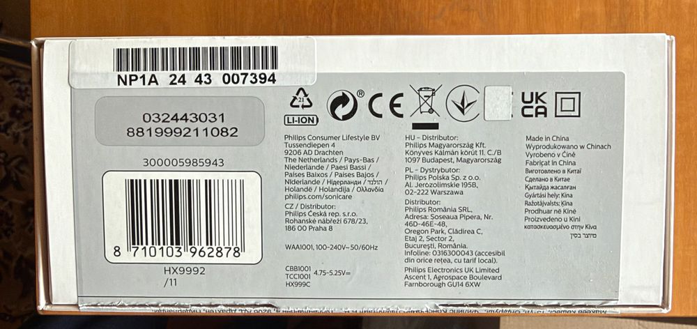 Philips Sonicare 9900 DiamondClean Prestige Rose Gold / HX9992/11 | Stan BDB