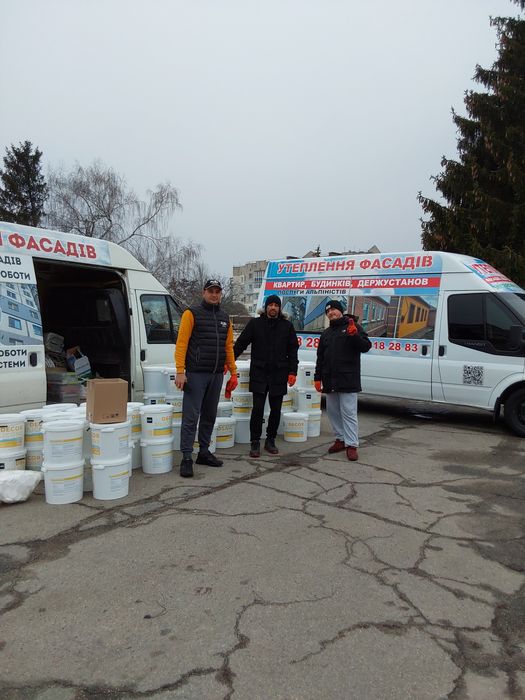 УТЕПЛЕННЯ КВАРТИР послуги альпіністів
