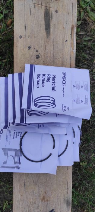 Кольца поршневі Сенс, Славута, Таврія