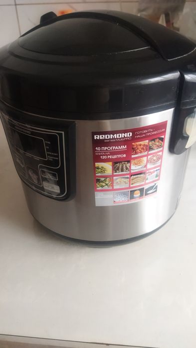 Мультиварка REDMOND RMC-M20
