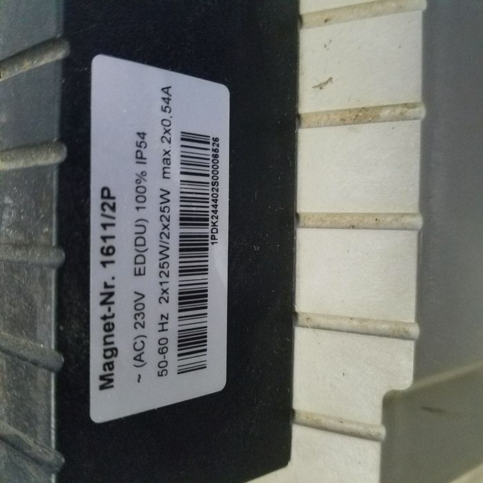 Клапан Dungs DMV 5080/12