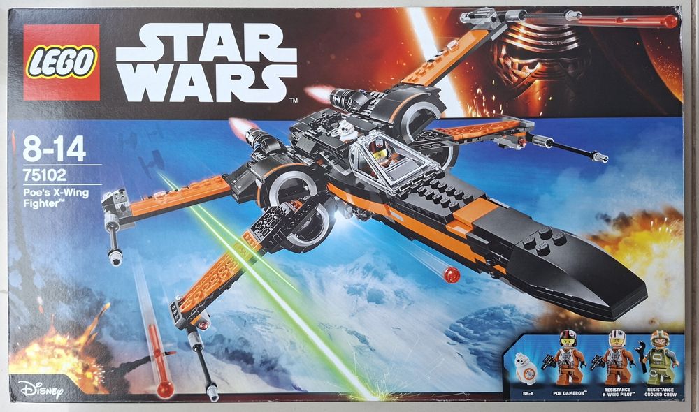Lego Star Wars X-Wing Fighter