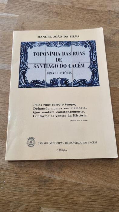 Toponímia das ruas de Santiago