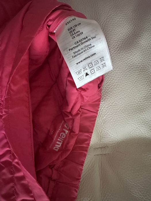 Як нова Reima зимова спідничка спідниця юбка 128-134