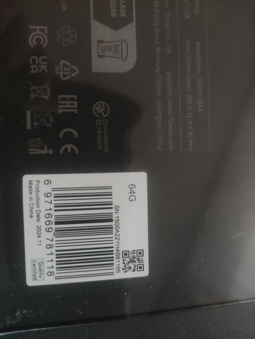 Відеореєстратор 70mai Dash Cam M500 64GB 170° HDR, новий, запакований