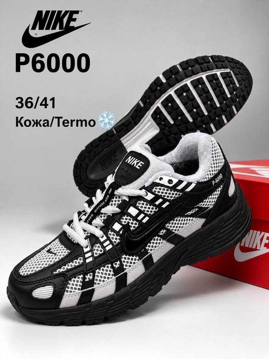 Кросівки Nike P-6000 36-41 р. Осінь-Зима Акція