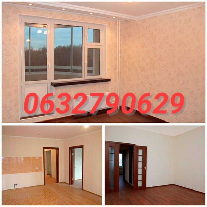 Ремонт квартир, будинків та комерційних приміщень