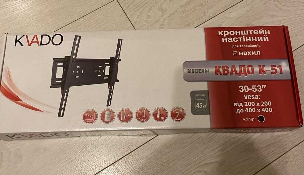 Кронштейн кріплення з нахилом КВАДО К-51 (новий) для ТВ  30"-53"
