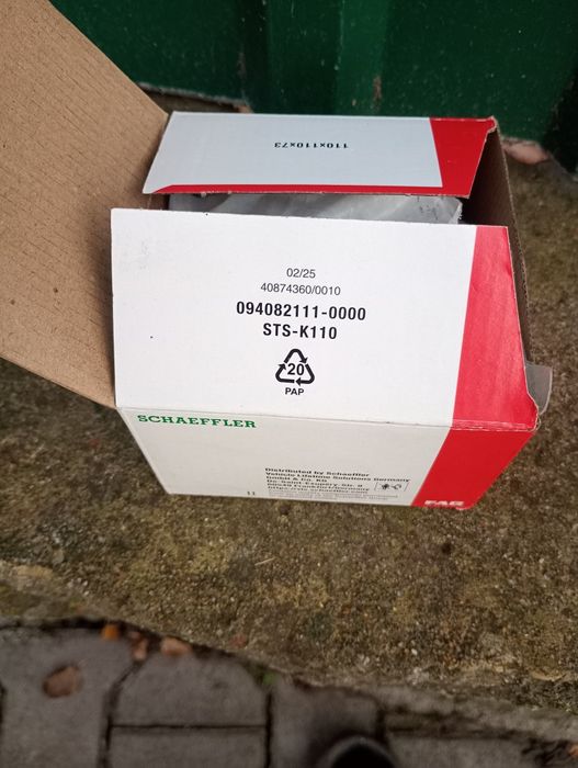 Шарова опора Шкода