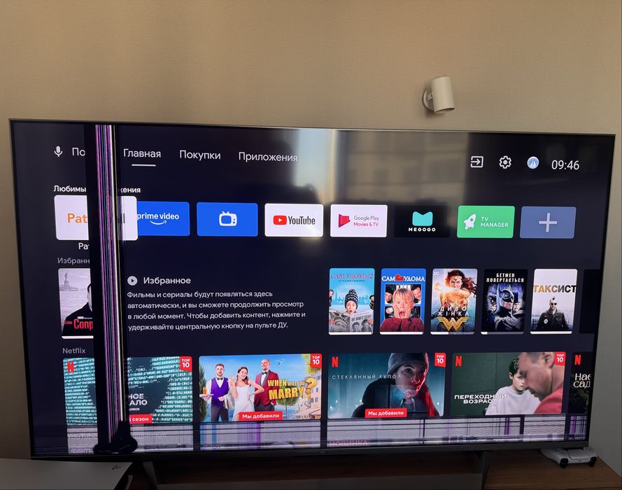 Телевизор Xiaomi Mi TV Q1 75” (QLED 4K) — на запчасти