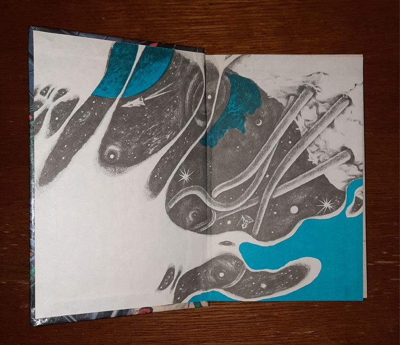 Роберт Е.Хайнлайн "Уолдо"