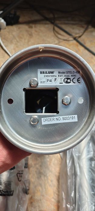 5szt lampa ogrodowa BRILUM stelo 45B Nowe stojąca