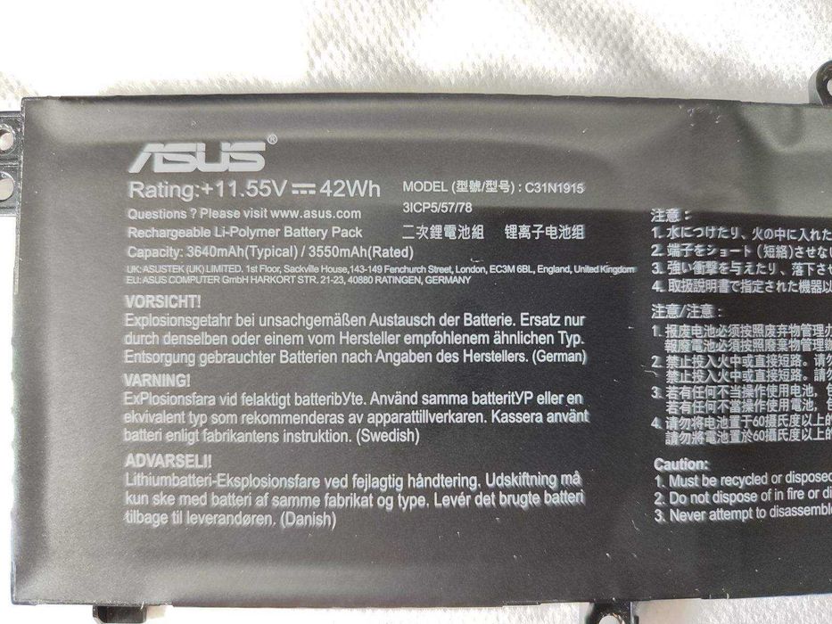 Акумуляторна батарея (нова) ASUS C31N1915 (11.55V , 42Wh, 3640mAh)