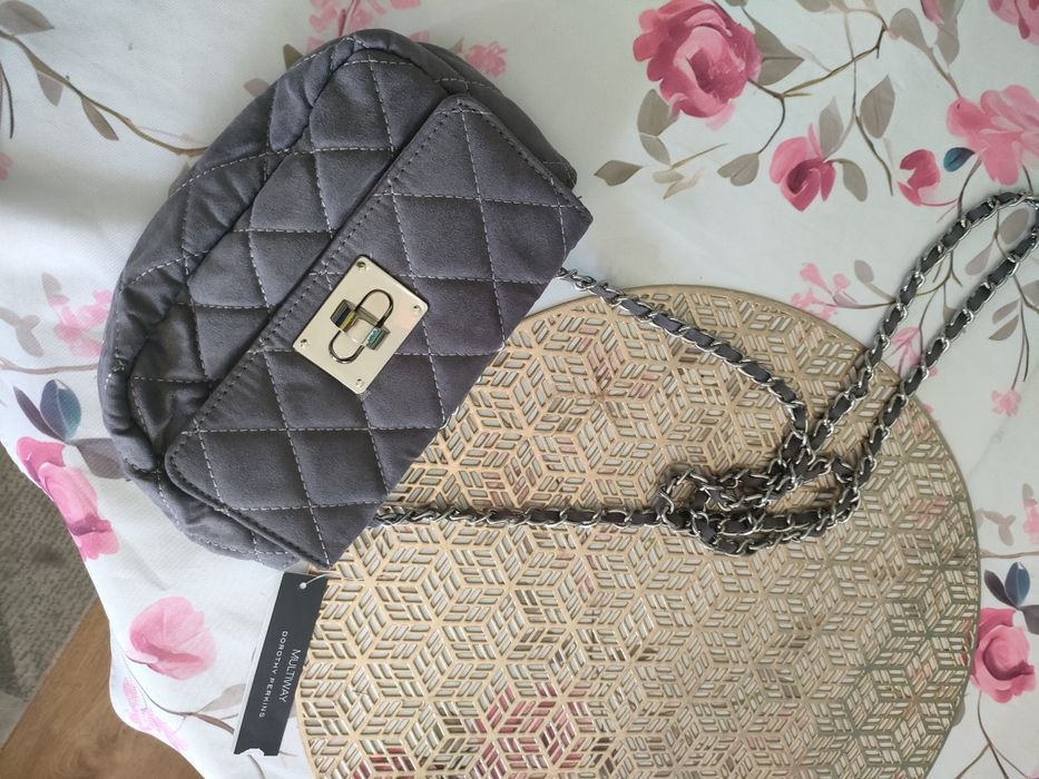 Nowa torebka Dorothy Perkins