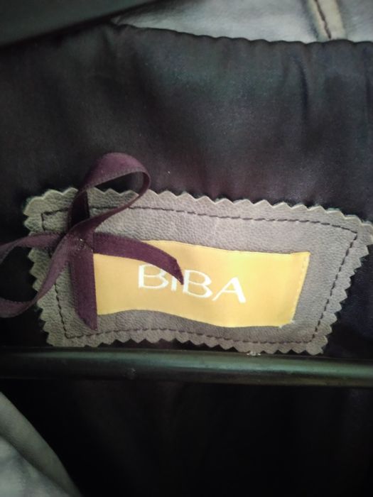 Жіноча шкіряна куртка