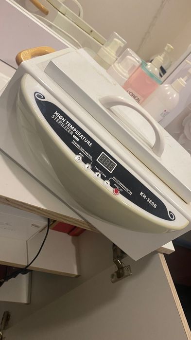 Сухожар бу майже не користувалась