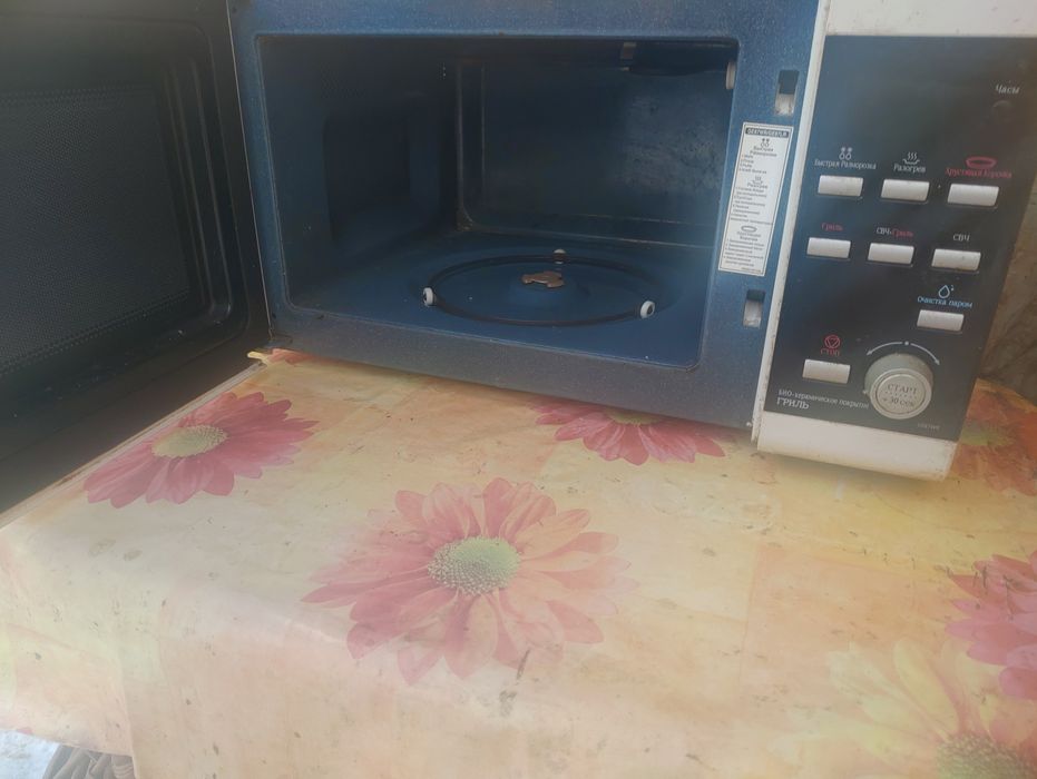 Мікрохвильова піч "SAMSUNG"