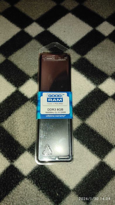 Komputer stacjonarny