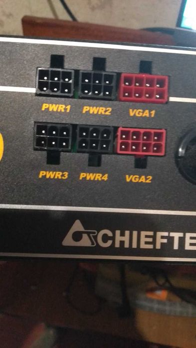 Блок питания Chieftec A-90 GDP-750C