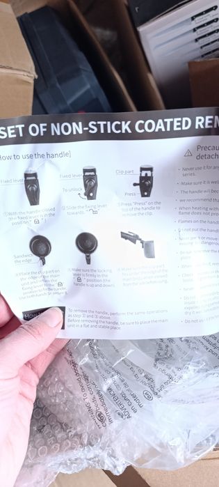 Набір антипригарного посуду  Fadware Neoteric N9072/7 pcs. 
Набір скла