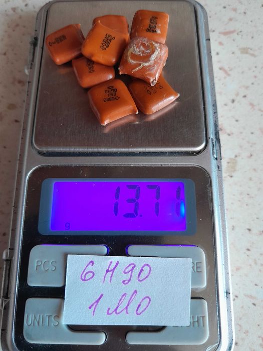 КМ конденсатори